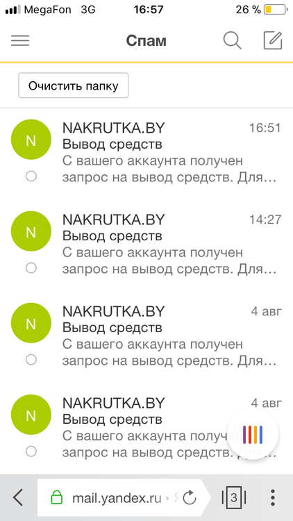 03CD3B9E-9BD3-4E26-A952-80FAE8CC0006.png