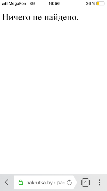 702CB078-997C-4F61-B7AE-03539ABB0EB2.thumb.png.e8828f558de95b904997059fd24eb3f5.png