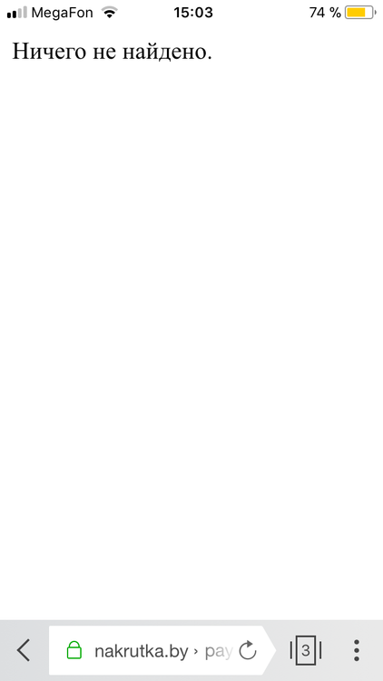 B4CFE3F8-592E-4338-898C-9CA3E1CB4C66.png