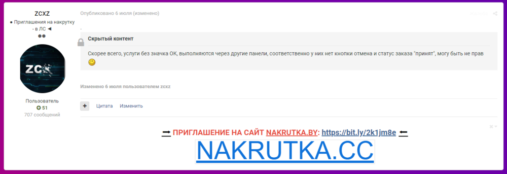 image.thumb.png.08b0acd0d4ac49ab7e04ddf042926c08.png