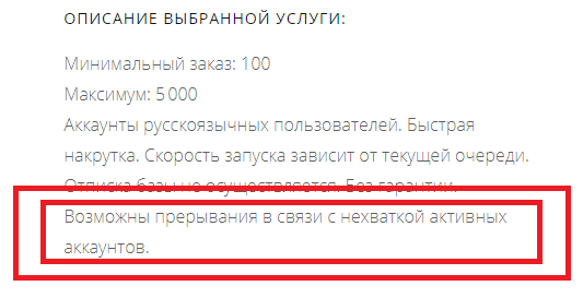 image.png.5b34bbae75d89ef4ee0aedcbef4541a5.png