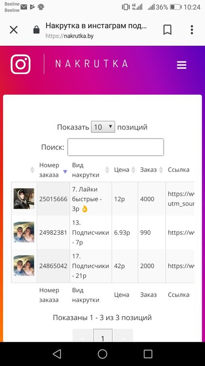 Screenshot_20181001-102459.jpg