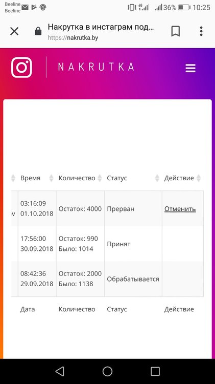 Screenshot_20181001-102507.jpg