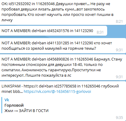 image.png.33a68f42fddb750dfce3fea6da2bf6df.png
