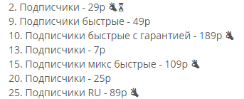 image.png.e2c00371d216b79186e3389adc76e054.png