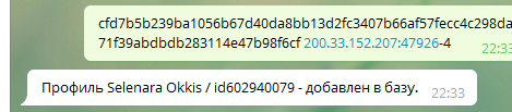 image.png.8e14cf00c6333737701cff9076afe584.png