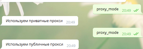 image.png.ec34d0f41ec5fabdce9931ffb2c456cb.png