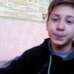 Кунислав