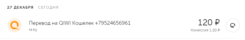 image.png.dd29f233d6359cf8871ce3184c284fa0.png