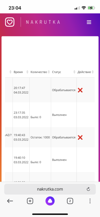 72BCDB1E-8169-4D7B-AFDA-35F345F2EF46.png