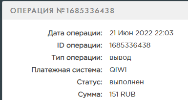 image.png.168762e53b2f1b957fc76cedad09c21a.png