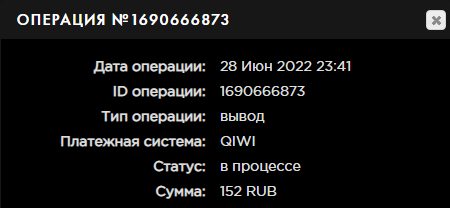 image.png.52256124d07b04dd1001afb278fc066b.png