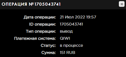 image.png.9b63d17636c024f56a501f80bc98694d.png