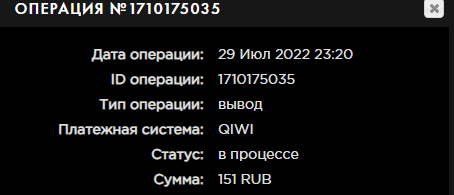 image.png.c33279f4d3fe97a728b31e6b6458f231.png