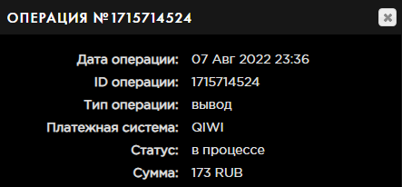 image.png.0d493f78e24c0eadb709325685e30b97.png