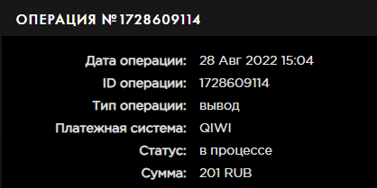 image.png.502816de237452992efa1f9421e56e42.png