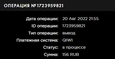 image.png.ac3d7efc8f7eafb815a5c126393a619b.png