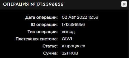 image.png.bd94f0ab7f91e091f97524497b60d3a3.png