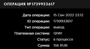 image.png.0f52a5a83ab787d04e086720f14486b6.png