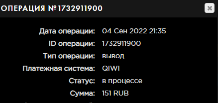 image.png.b00bae391a4eb13429b6c792b7efaa45.png