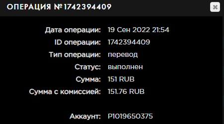 image.png.c2d36fd93fa1786ed087d12f451d2dc5.png