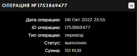 image.png.2ff888877121dcee8b6bd2ed040205fe.png