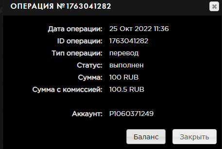 image.png.ddeca49af20f47f8c768c56b1eacec41.png