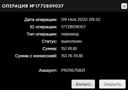 image.png.8cdff853f785aa191416f9f80b2fbbeb.png