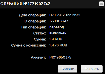 image.png.f95d504dde9b449c8112db0eb71c080e.png