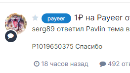 chrome_bXAoHjNLum.png.e97189a7abb9596f2c4328ecfc166652.png