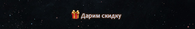 bannerwins-present.jpg.42cf45c09211a41d5b0a1d670375981a.jpg