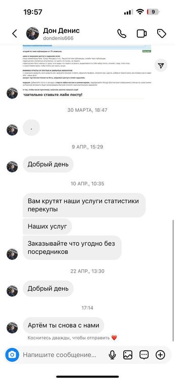2F8E79C1-55D1-4ACD-9669-4AB25AB64A85.jpeg