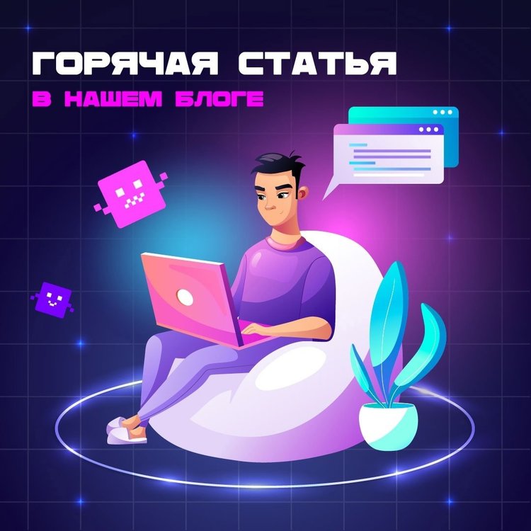 РУ.jpg