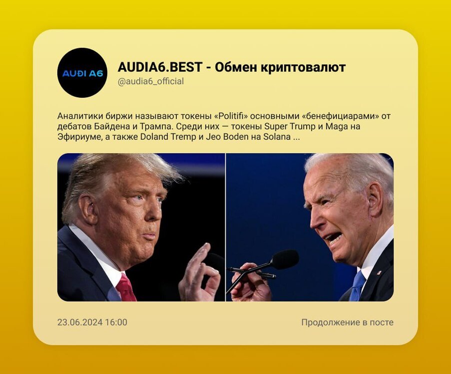 24_06..thumb.jpg.73da73a1379391b9d35e1c789ad9f2a3.jpg