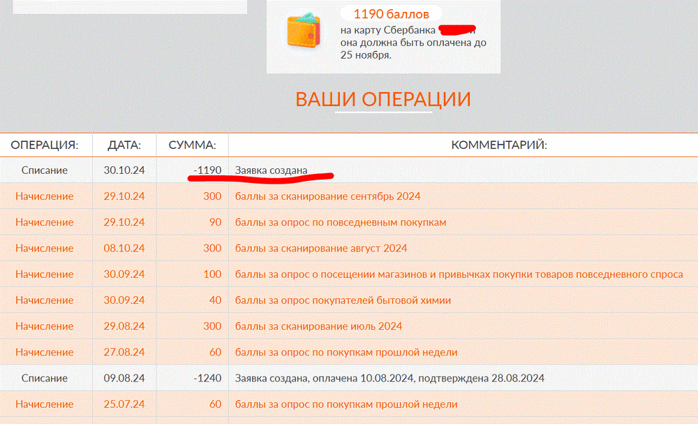 0.thumb.GIF.1cf0700e5567c473cbad74c77e4833ea.GIF