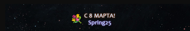 Screenshot_7.png.815747682a2ae629f4cb92309d1eb862.png