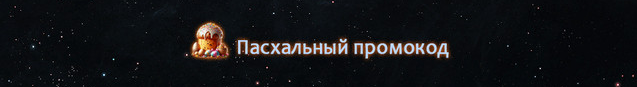 Screenshot_13.png.7aa2fe60bdac2e0fcb19743f8d2c0f79.png