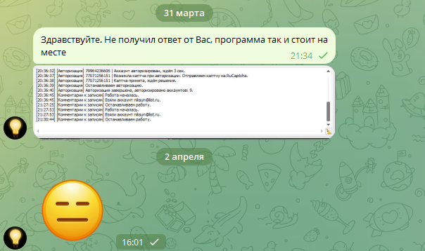image.png.92e1c6ae4decfaf726d6d19ed7ffe3d5.png