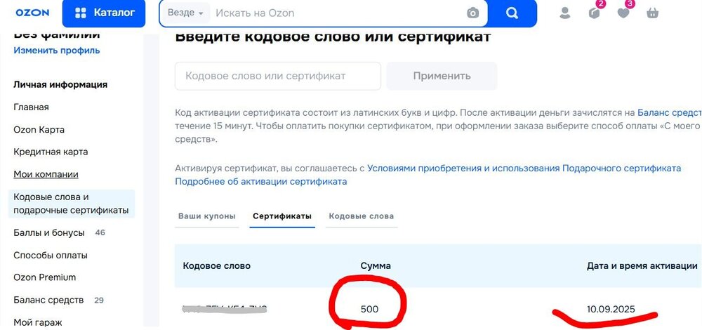 04.thumb.JPG.9d73790d600ab6bf34cd9f750b34e16f.JPG