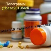 Karen777baz