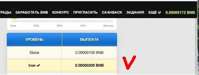 bnb.JPG.70d6d0547bb8af8c4d1e3b193196b5c7.JPG