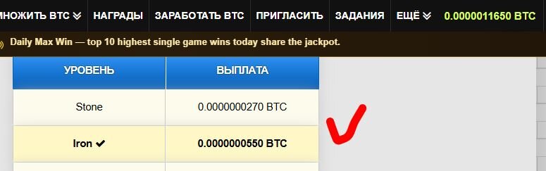 btc.JPG.545ae24b5a45fd3e7f41ebfd6a9ba6ff.JPG