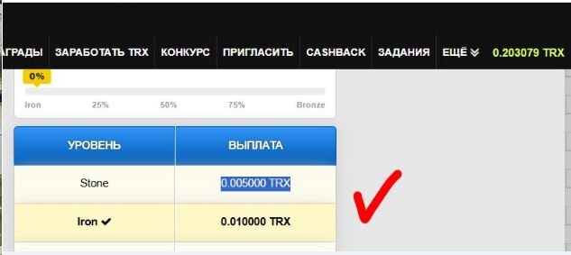 trx.JPG.0d6be907898d8477219e0392583e11a3.JPG