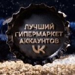 AKYSOS
